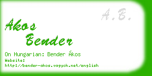 akos bender business card