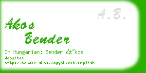 akos bender business card